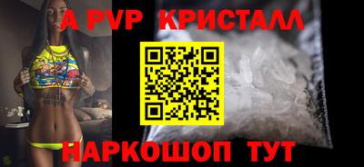 ПСИЛОЦИБИНОВЫЕ ГРИБЫ Первоуральск