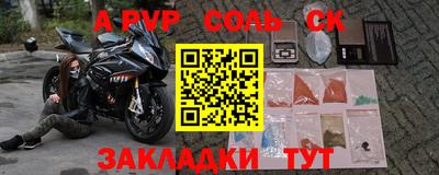 ПСИЛОЦИБИНОВЫЕ ГРИБЫ Первоуральск