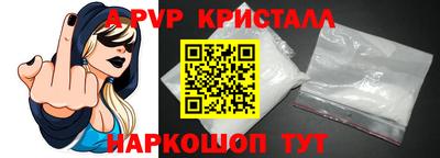 ПСИЛОЦИБИНОВЫЕ ГРИБЫ Первоуральск