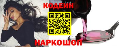 ПСИЛОЦИБИНОВЫЕ ГРИБЫ Первоуральск