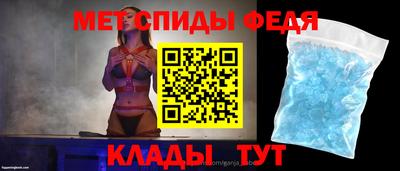 наркотики Рузаевка