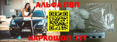хмурый Пенза