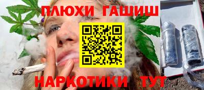 хмурый Пенза
