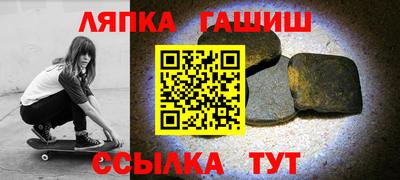 ПСИЛОЦИБИНОВЫЕ ГРИБЫ Первоуральск