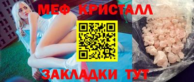 хмурый Пенза