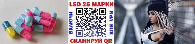 наркотики  Мончегорск  Лсд 25 экстази кислота 