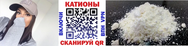 где можно купить   Мончегорск  МЕФ mephedrone 