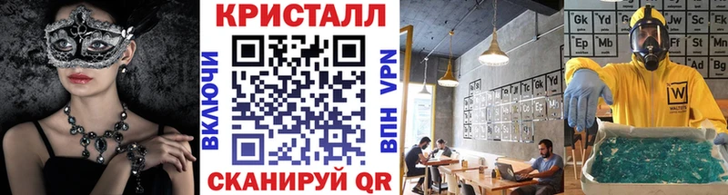 Первитин пудра  как найти закладки  Мончегорск 