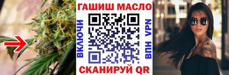 даркнет сайт  Мончегорск  мега рабочий сайт  Дистиллят ТГК Wax 